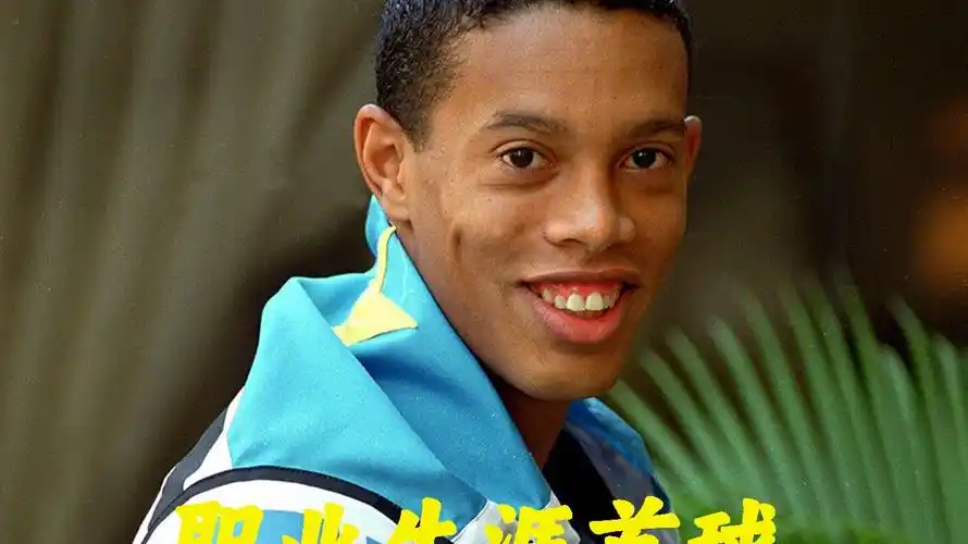 势和战术敏